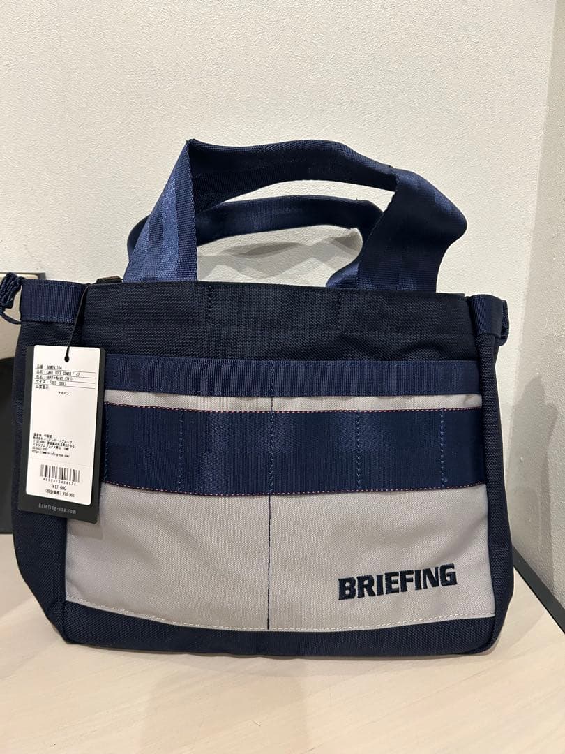 【新品未使用　タグ付き】 BRIEFING ブリーフィング×47 カートバッグ
