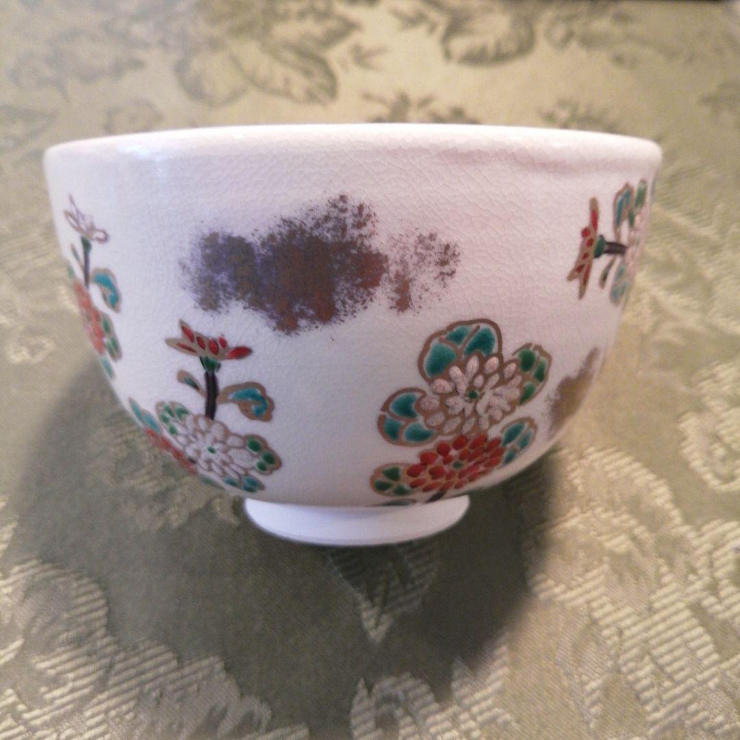 木製茶箱と金彩茶碗セット