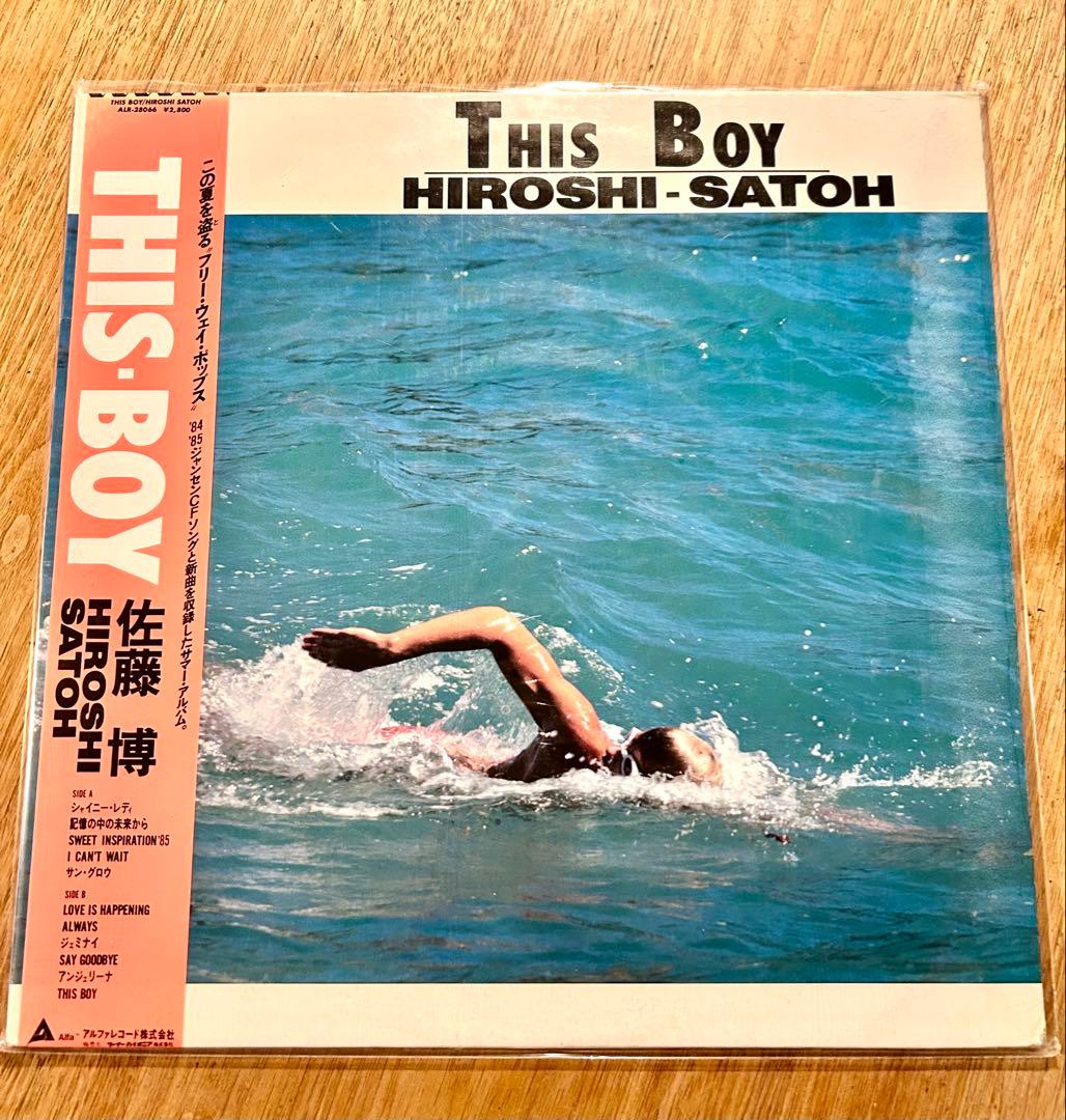 Hiroshi - Satoh 佐藤 博 – This Boy（アナログ盤)