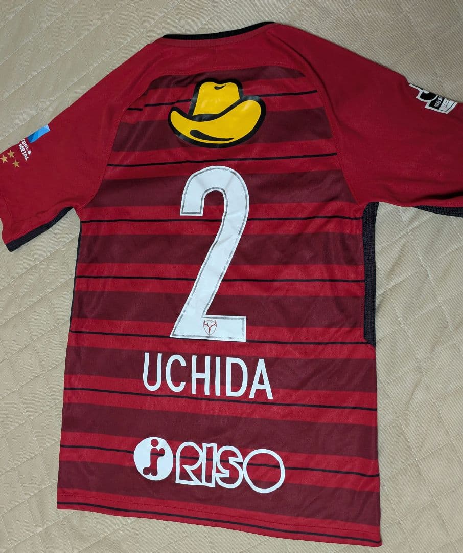 鹿島アントラーズ ユニフォーム 背番号2 内田篤人