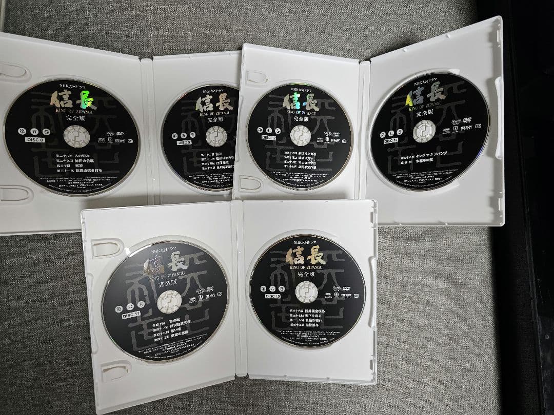 NHK大河ドラマ 信長 完全版 第壱集 DVD