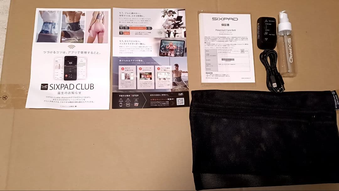 SIXPAD コアベルト ブラック(Mサイズ)