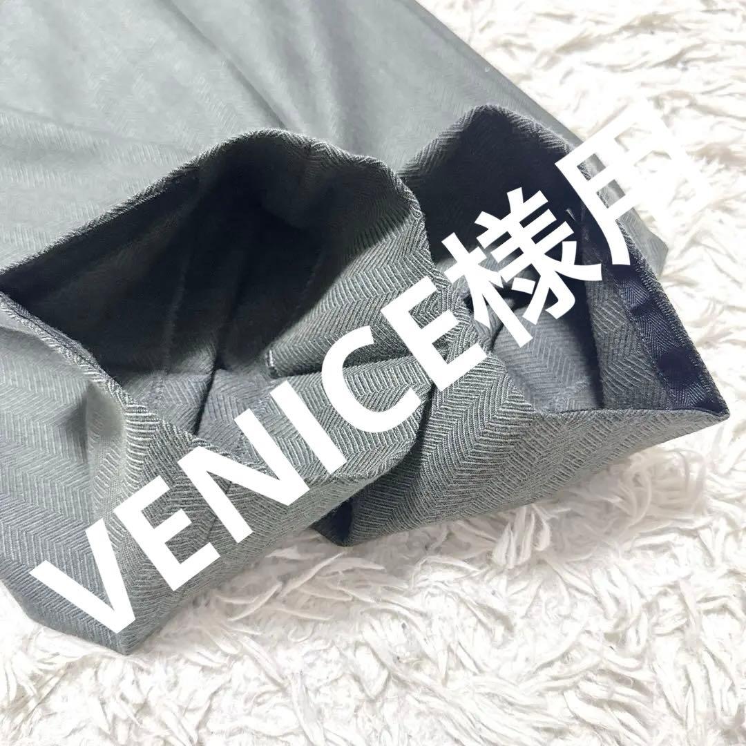 GIORGIOARMANI ダブルスーツ 48 深緑　Lサイズ ヘリンボーン