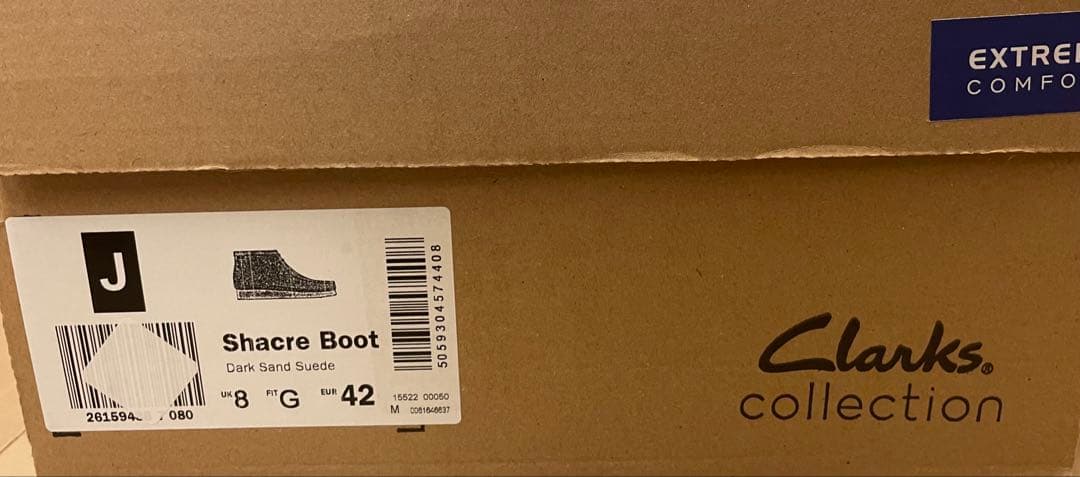 Clarks(クラークス) メンズ シェイカーブーツワラビーブーツ 26㎝ 美品