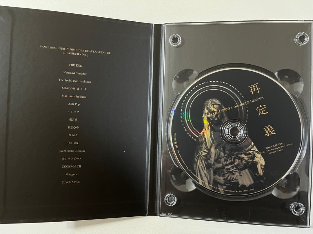 the GazettE【-再定義- COMPLETE BOX】FC限定DVD