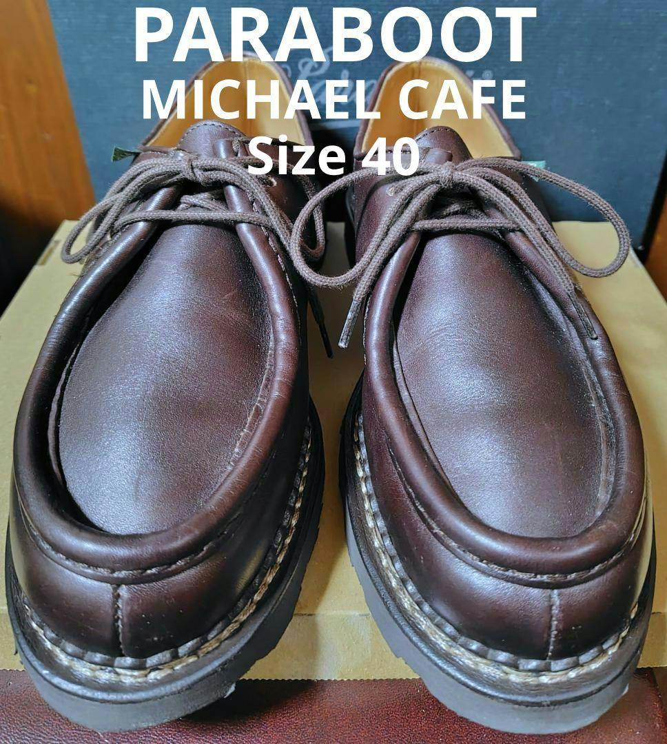 PARABOOT MICHAEL パラブーツ ミカエル 40