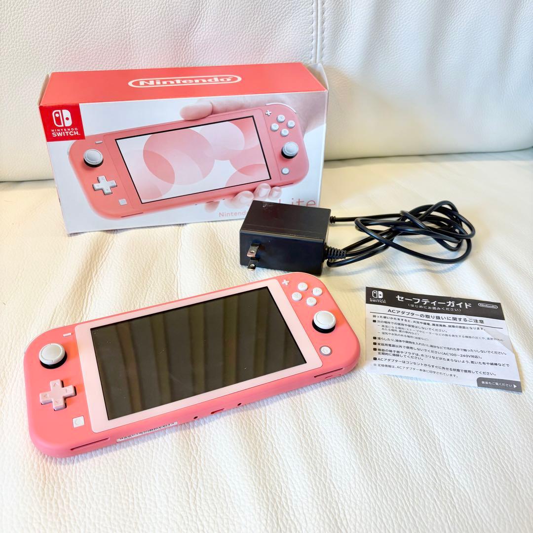 Nintendo Switch Lite 本体 ピンク コーラル