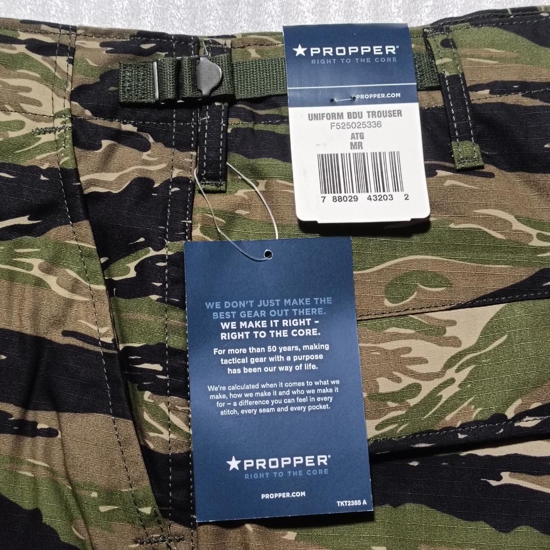 新品 PROPPER BDU 正規品 タイガーカモ カーゴパンツ M