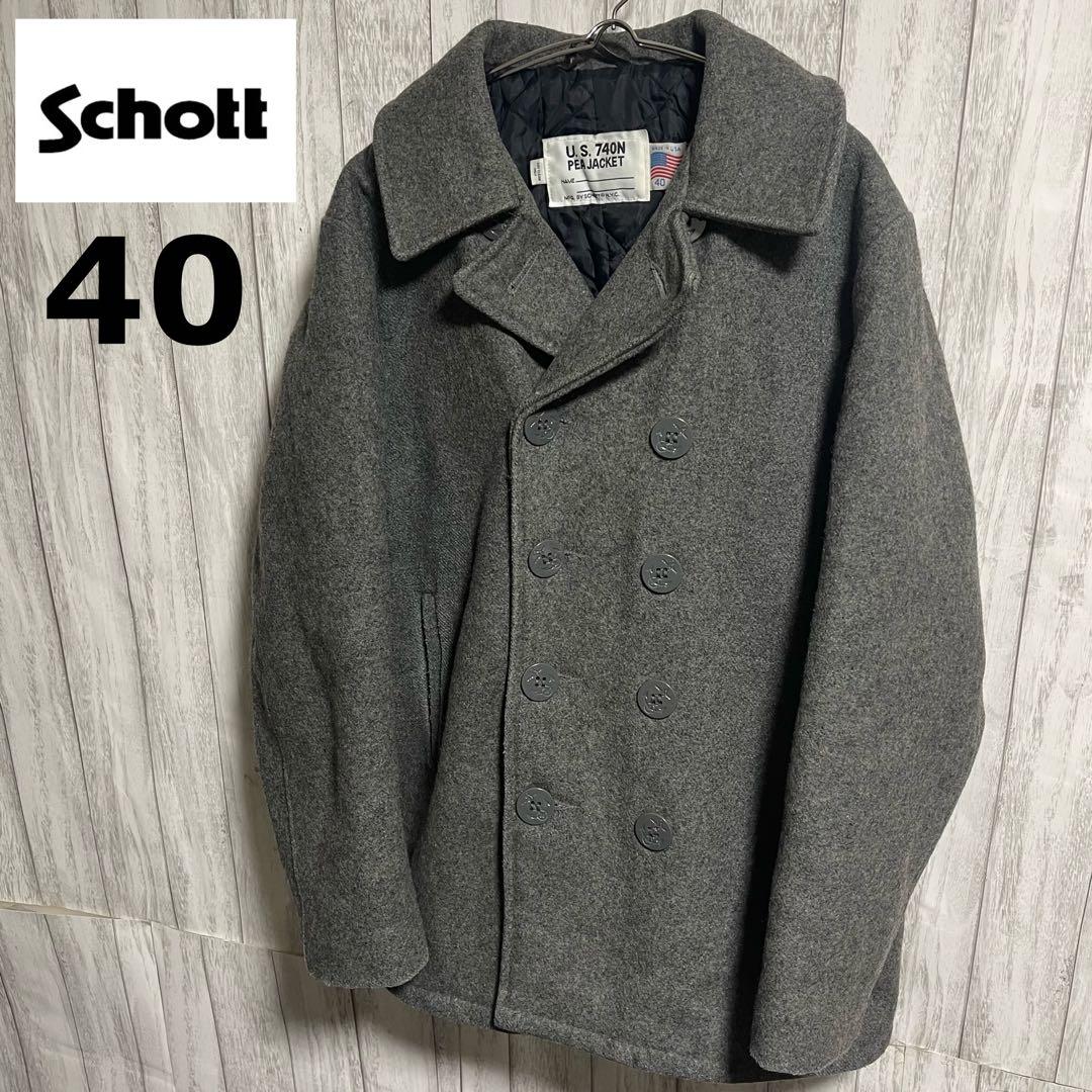 【レア】Schott ピーコート メルトン グレー キルティング　USA製 40