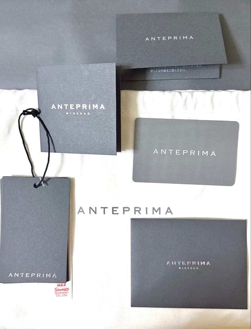 アンテプリマ　キティ　ワイヤーバッグ
