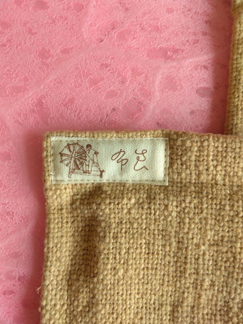 マリムーン　布良　ふらのわ