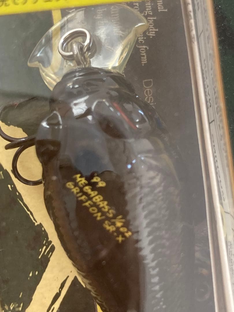 メガバス SRーX グリフォン オールドルアー 5個セット