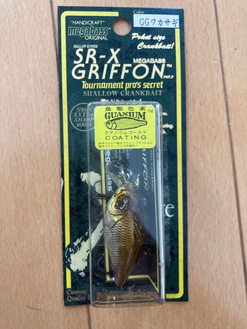 メガバス SRーX グリフォン オールドルアー 5個セット