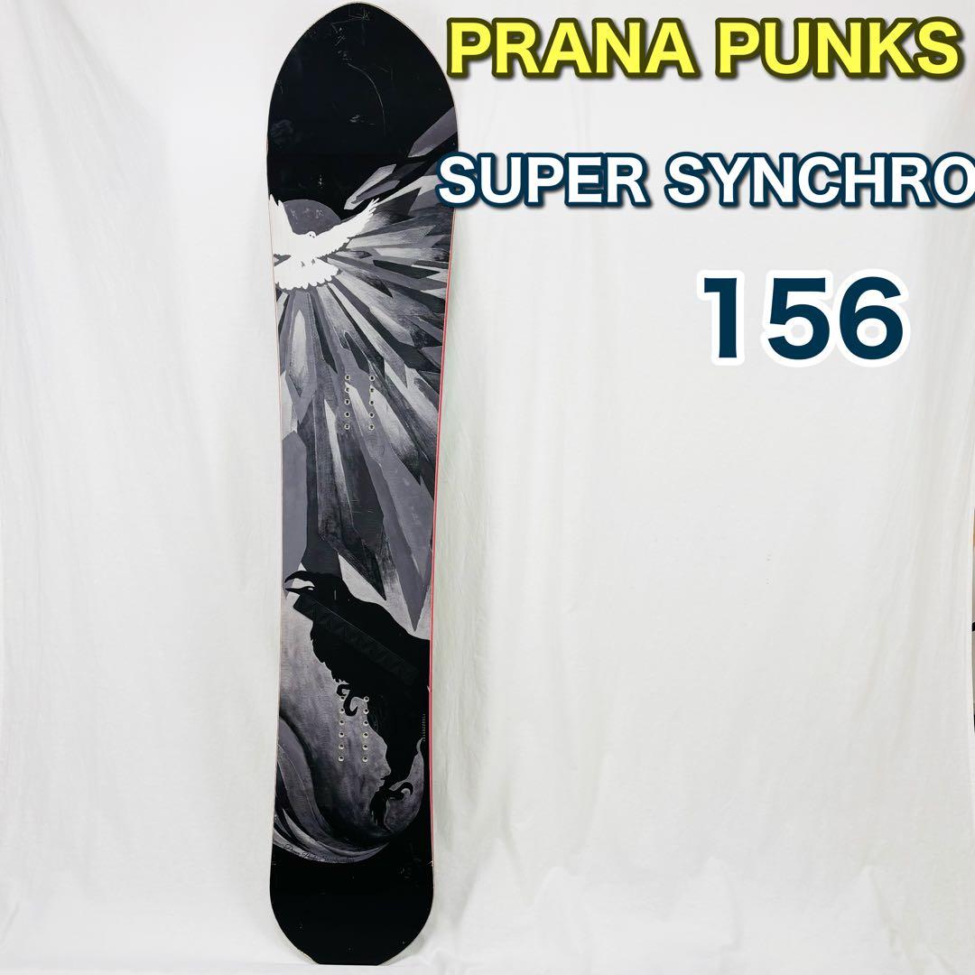 PRANA PUNKS プラナパンクス　SUPER SYNCHRO 156cm