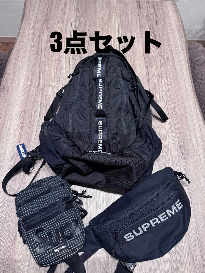 Supreme バックパック ウエストバッグ ショルダーバッグ