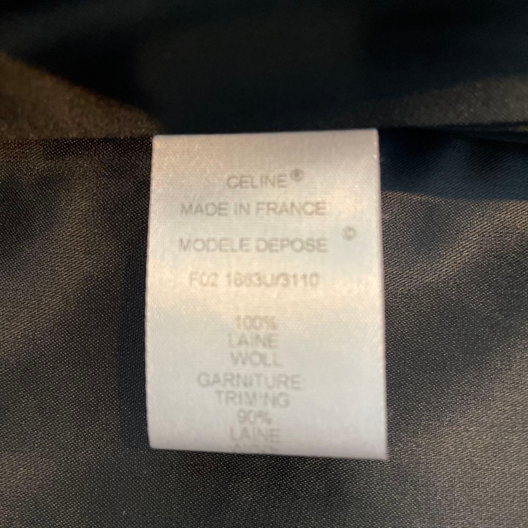 セリーヌ　コート