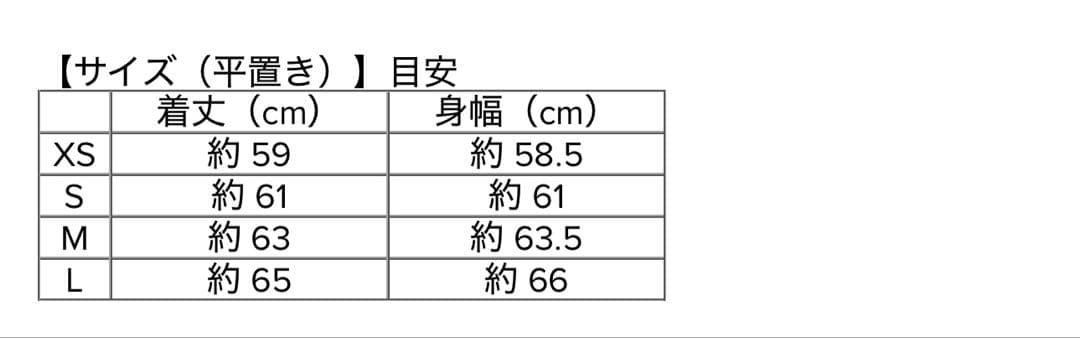 トップス UGG Logo Hoodie