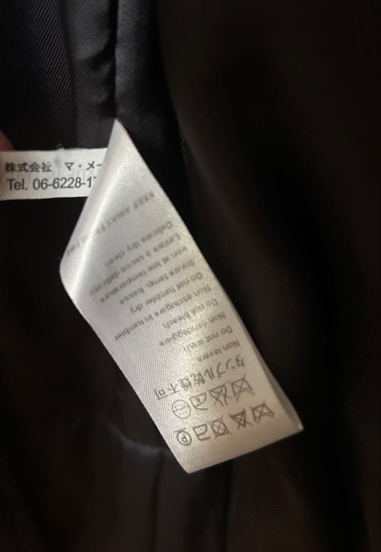 イルグッフォ　濃紺コート