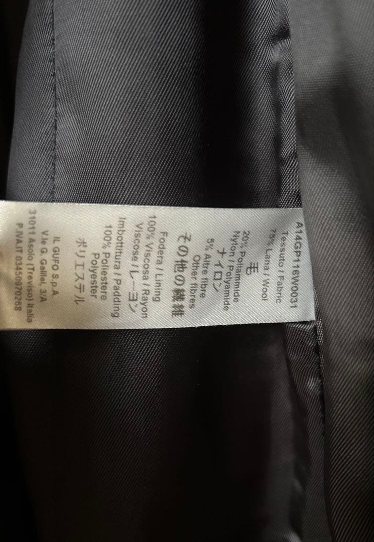 イルグッフォ　濃紺コート