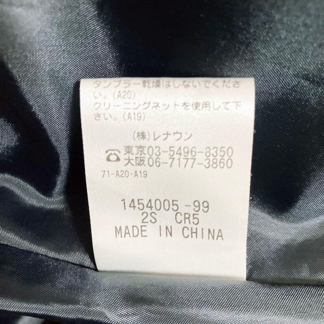 トクコプルミエヴォル 花 刺繍 オーバーサイズ コート 9号 ブラック バルーン