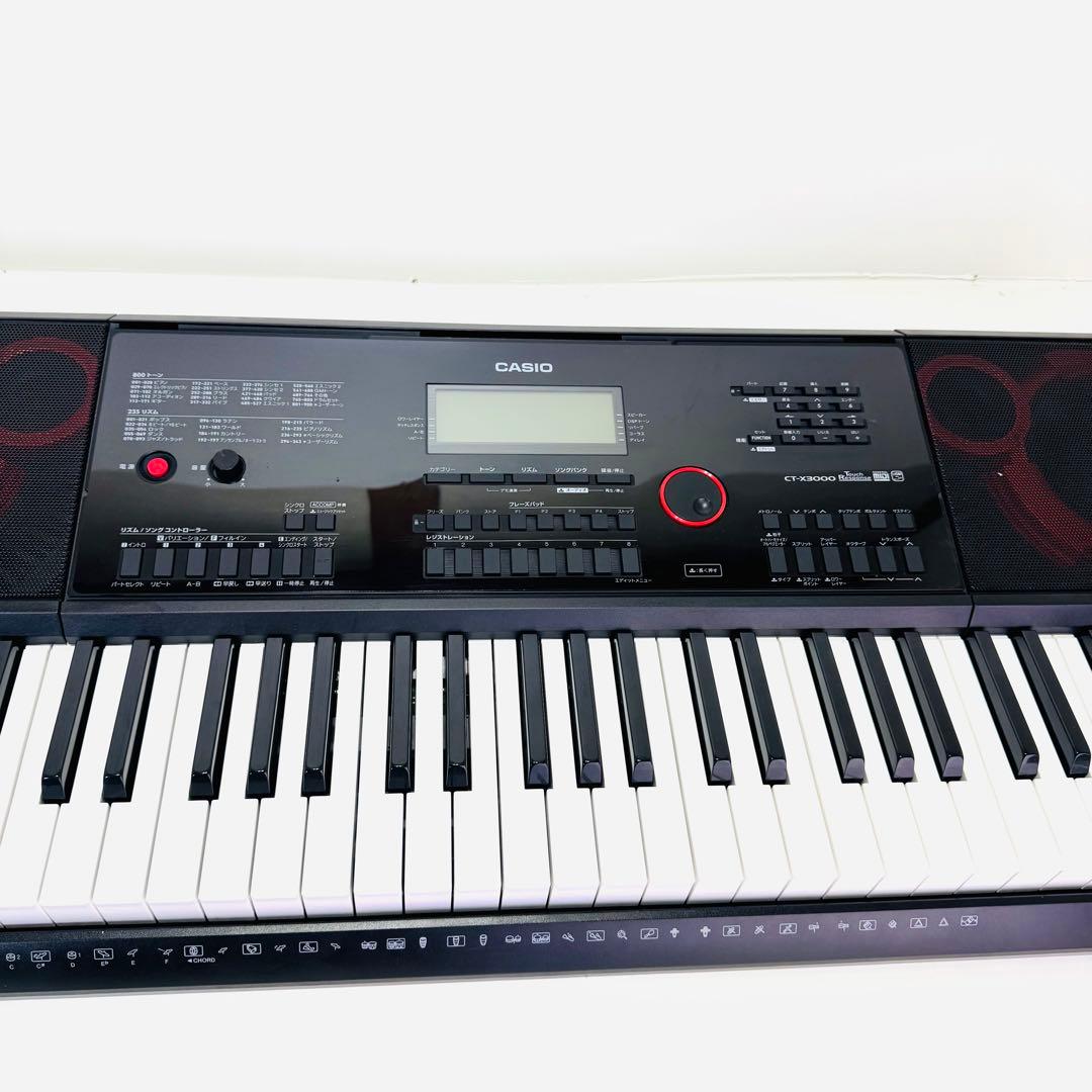 カシオ CASIO 電子ピアノ　CT-X3000 61鍵盤 電子キーボード