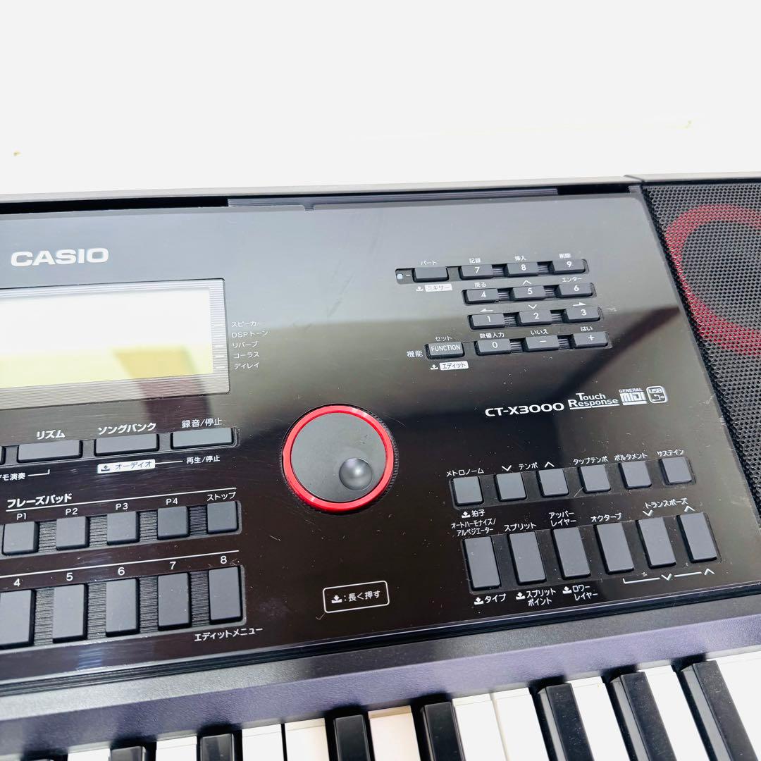 カシオ CASIO 電子ピアノ　CT-X3000 61鍵盤 電子キーボード