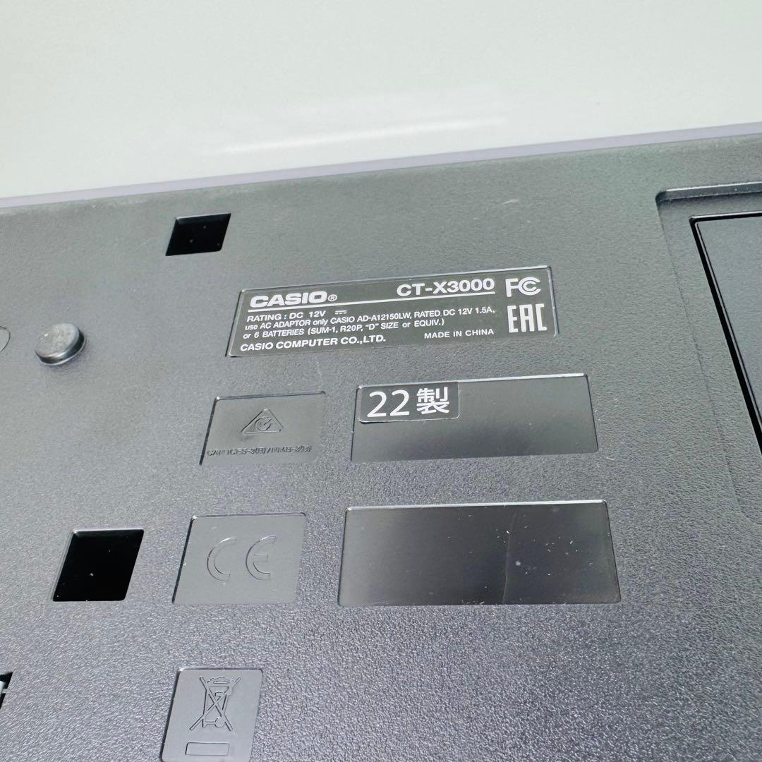カシオ CASIO 電子ピアノ　CT-X3000 61鍵盤 電子キーボード