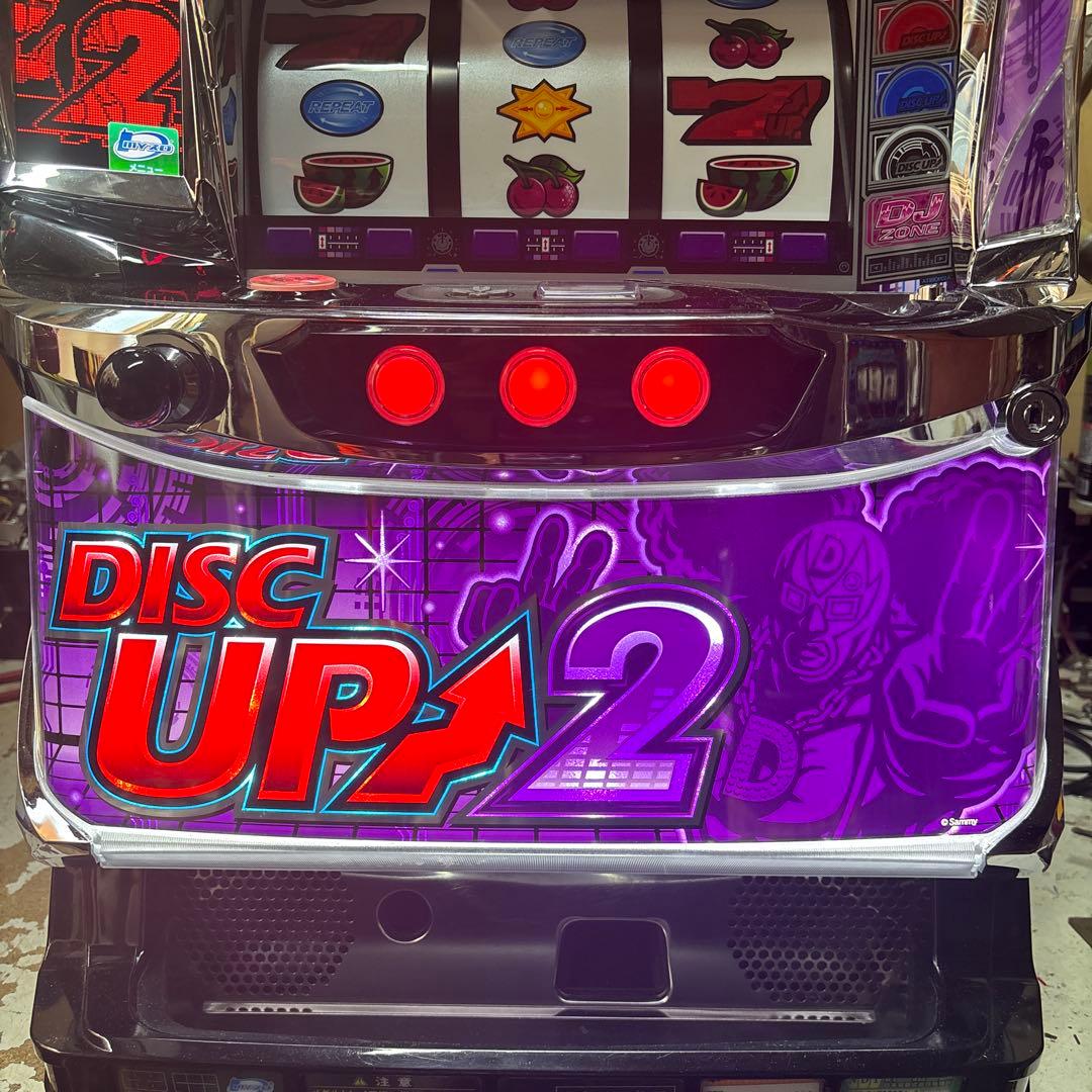 Sディスクアップ2不要機付き　実機