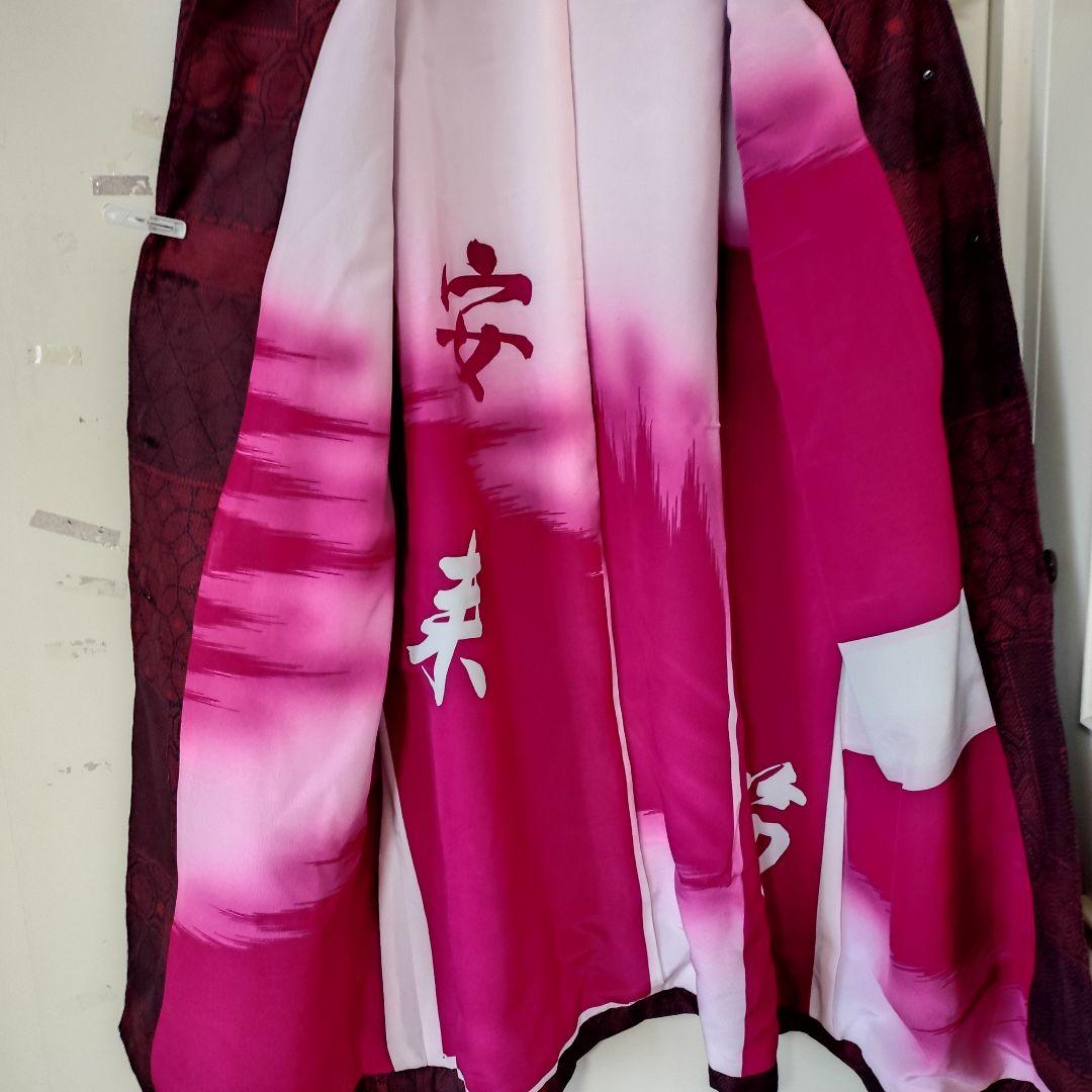 専用出品大島紬エンジ黒系幾何学模様大きな襟総裏地付きロングコート