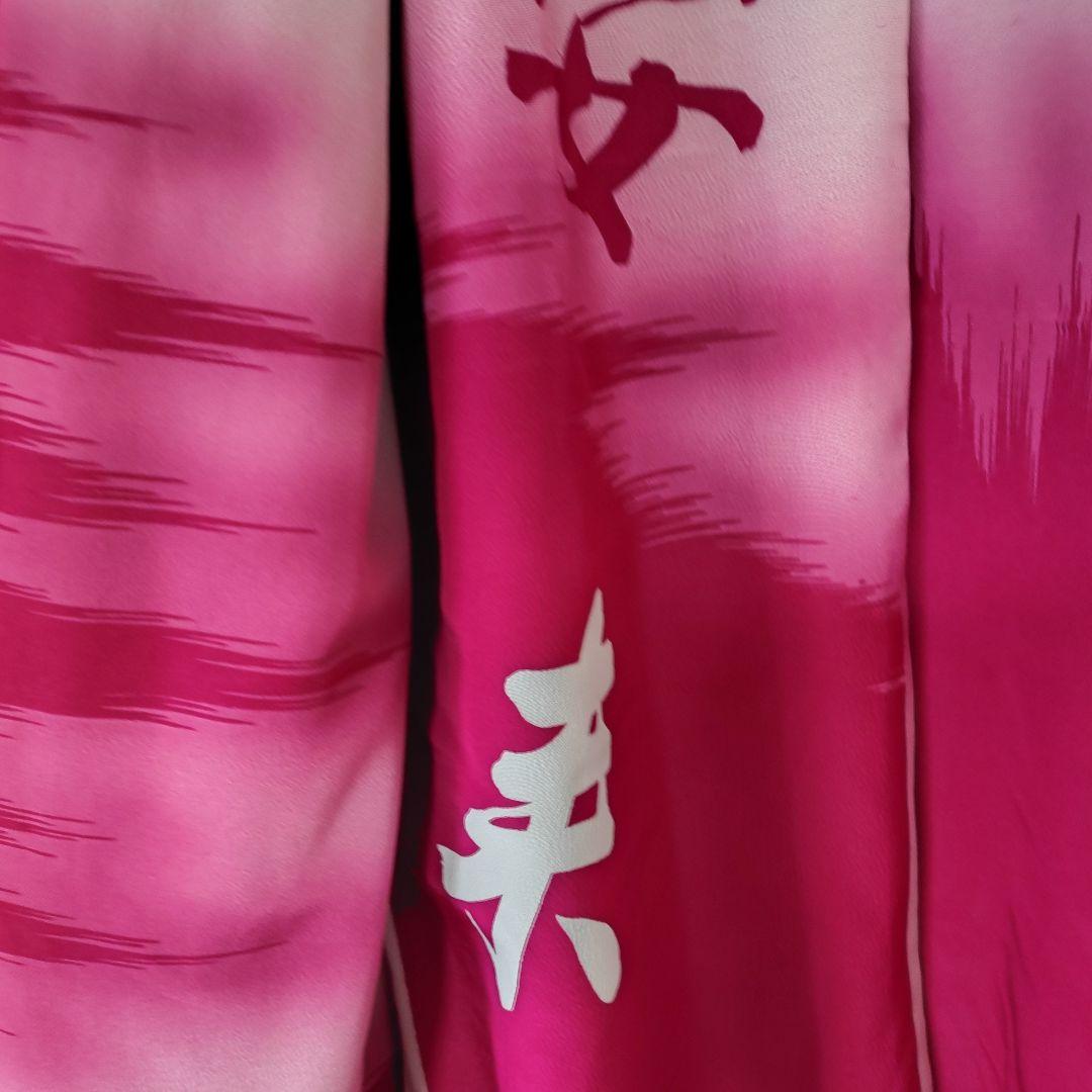 専用出品大島紬エンジ黒系幾何学模様大きな襟総裏地付きロングコート