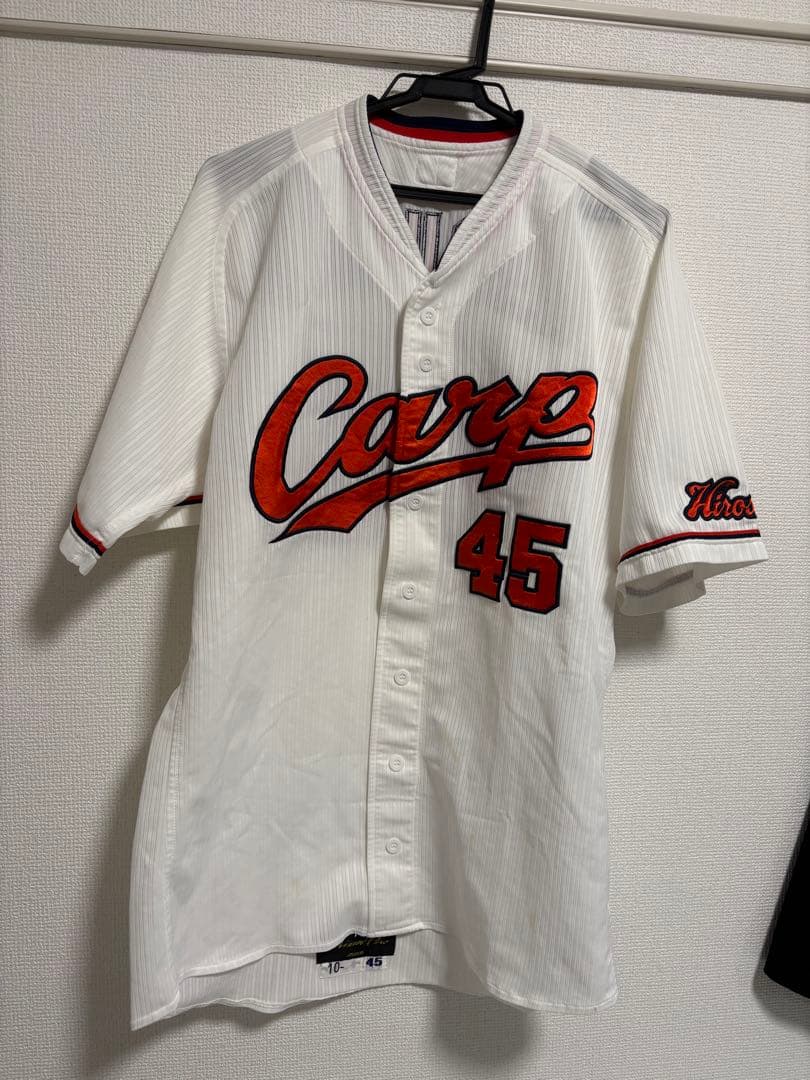 Carp ユニフォーム MATSUMOTO 45