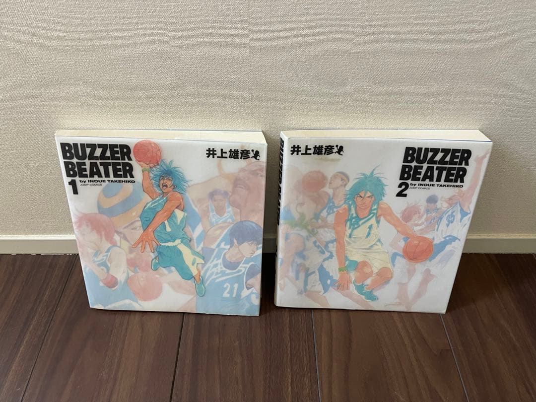 バガボンド1〜27、スラムダンク全巻、リアル1〜7、ブザービーター、カメレオン