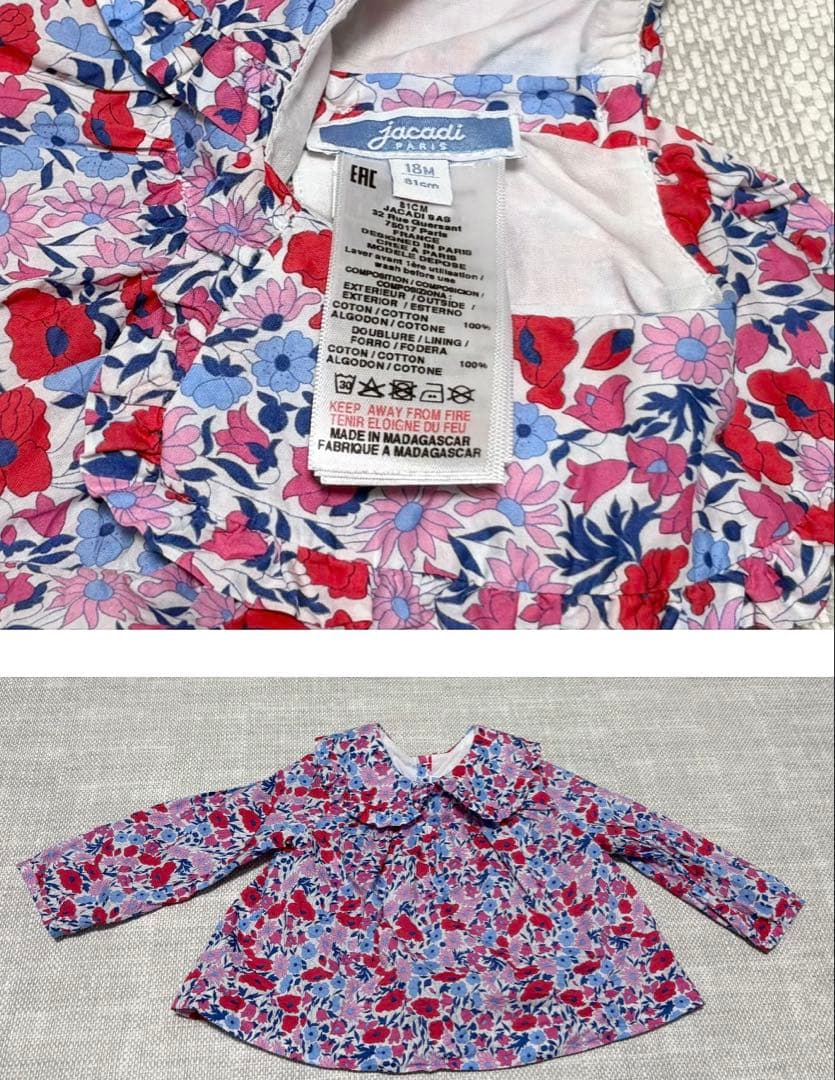 jacadi （12M、18M サイズ）12点セット