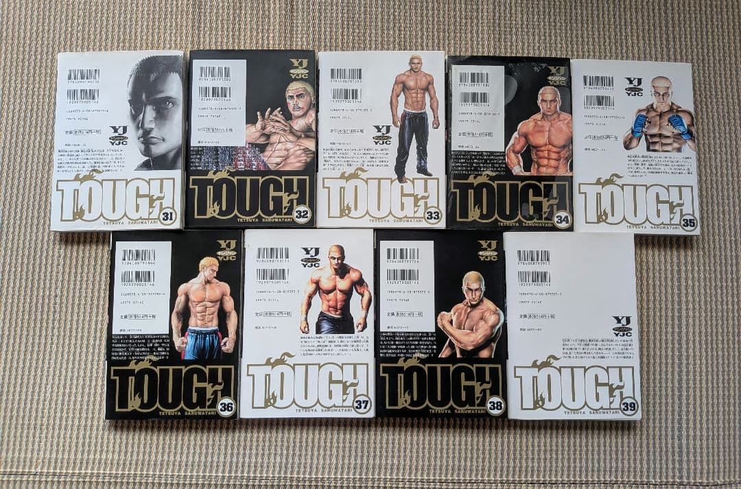 THOUGH1〜39巻· 龍を継ぐ男1~11巻·番外編柔の章·エイハブ セット