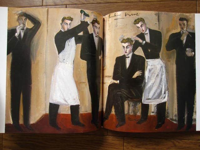 OIL PAINTINGS 金子國義 油彩集