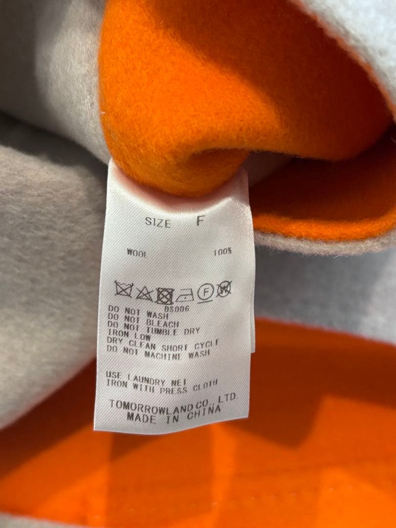 ⭐︎みきてぃ⭐︎美品⭐︎ウールダブルフェイス ノーカラーリバーシブルジレ