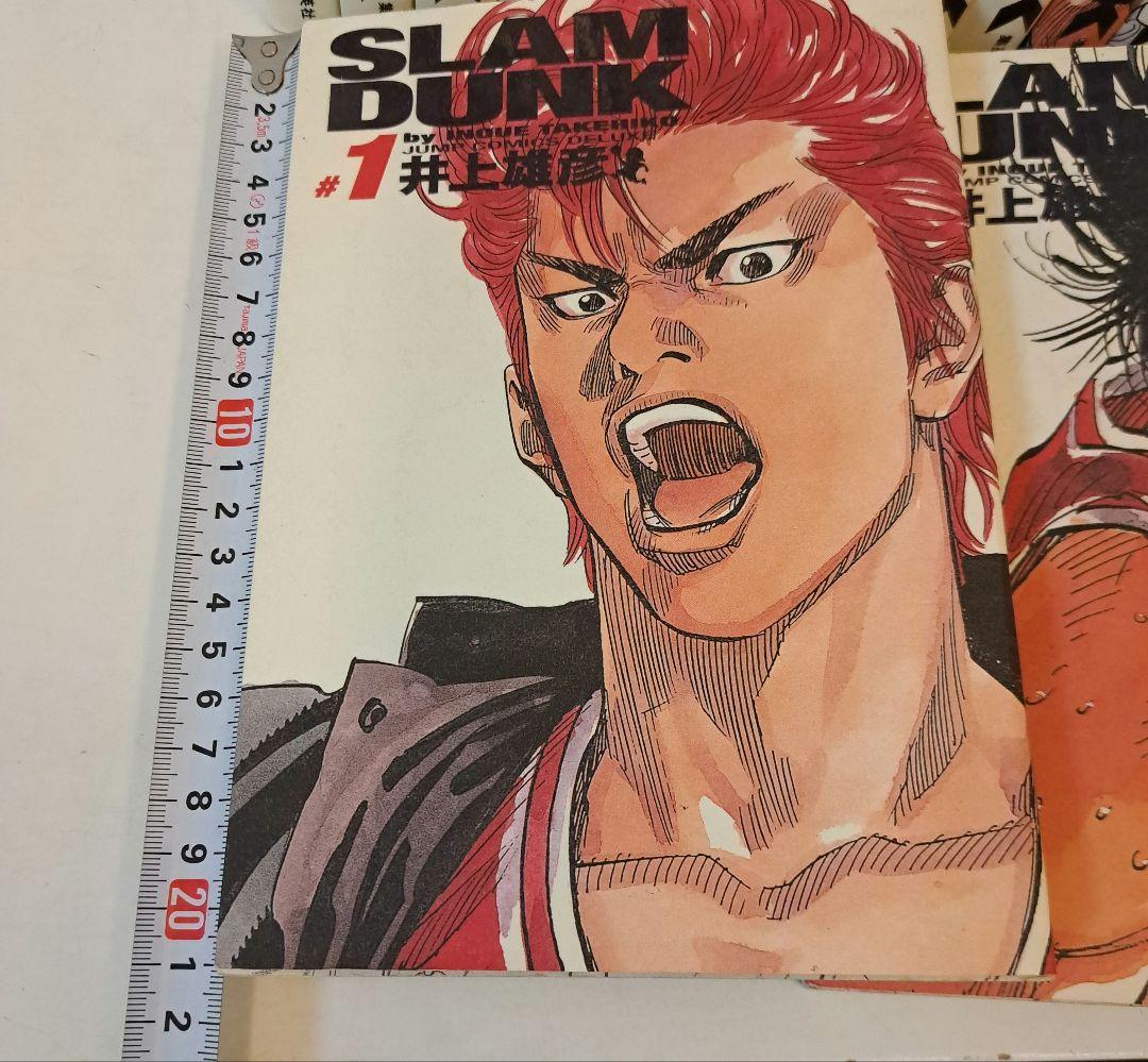Slam dunk : 完全版 1～24全巻セット