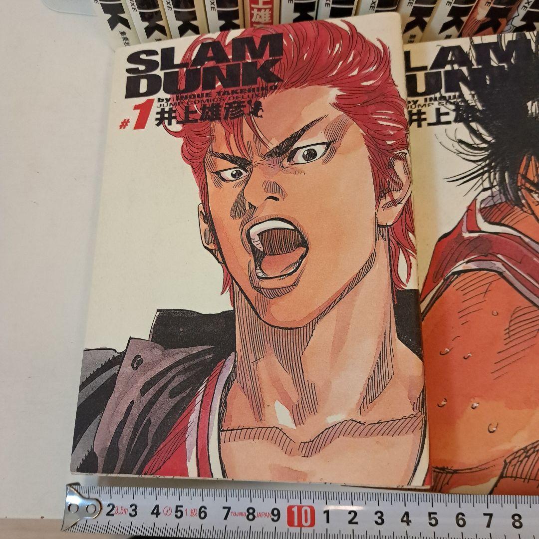 Slam dunk : 完全版 1～24全巻セット
