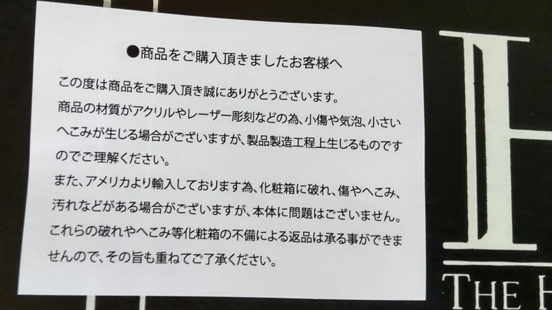 2023 WORLD BASEBALL CLASSIC【祝　優勝】日本代表フォト