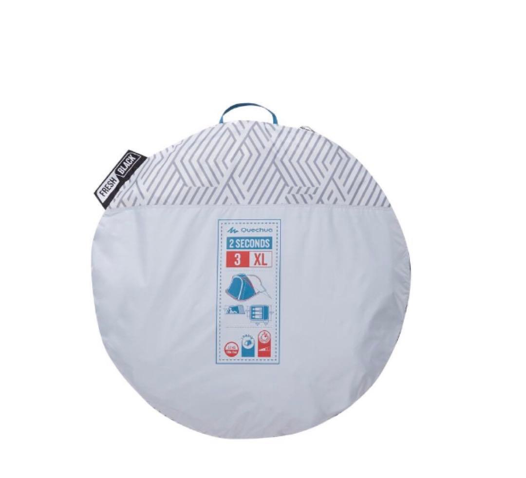 【未使用】ケシュア QUECHUA 2 SECONDS 3XL 3人用 テント