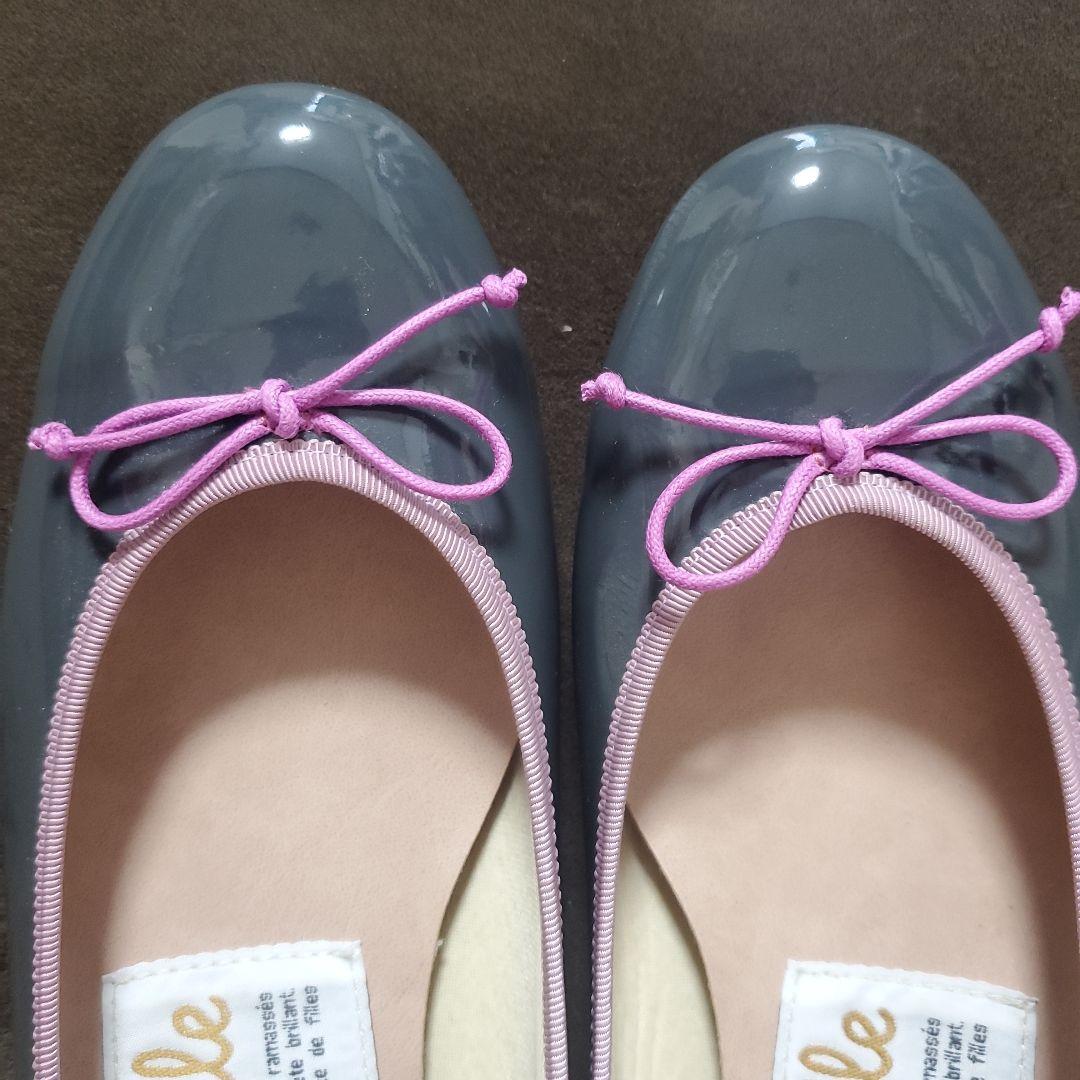 【未使用に近い】ファルファーレ　エナメル　バイカラー