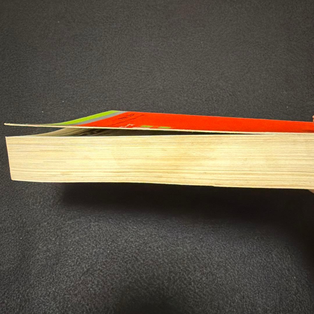 山形大学　医学部　理系　文系　1988年版　赤本