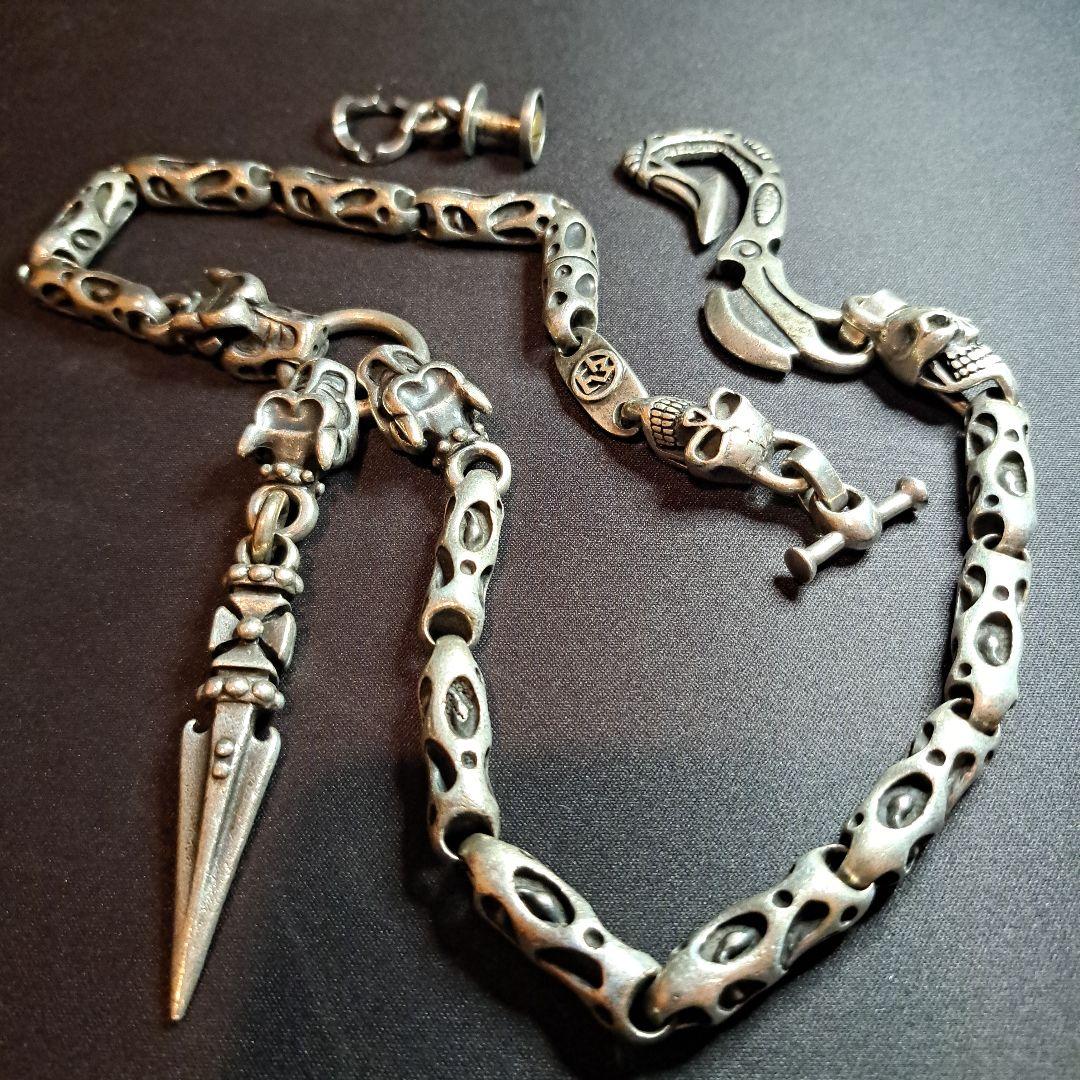 トラビスワーカータイプ ウォレットチェーン