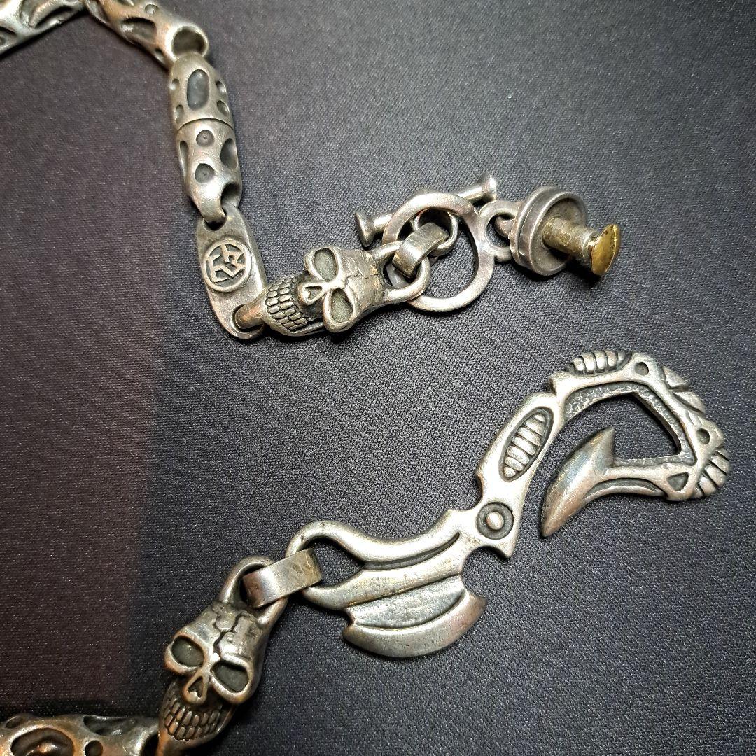 トラビスワーカータイプ ウォレットチェーン