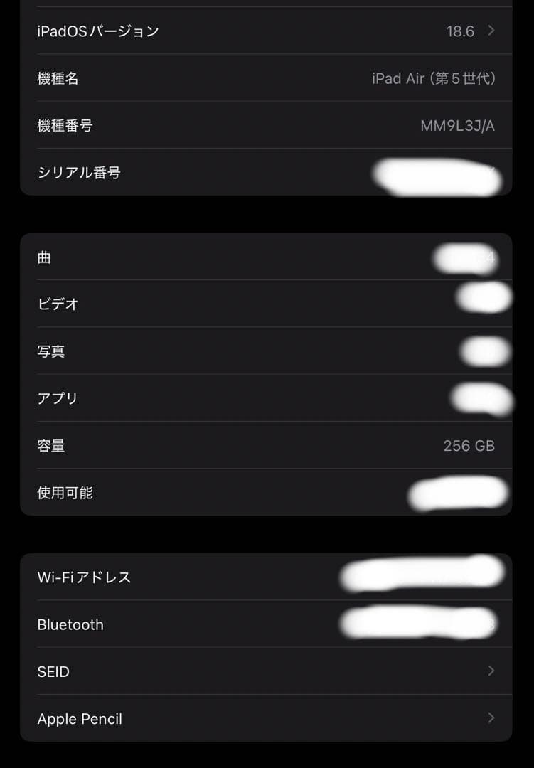 m@プロフ必読様 ※専用※