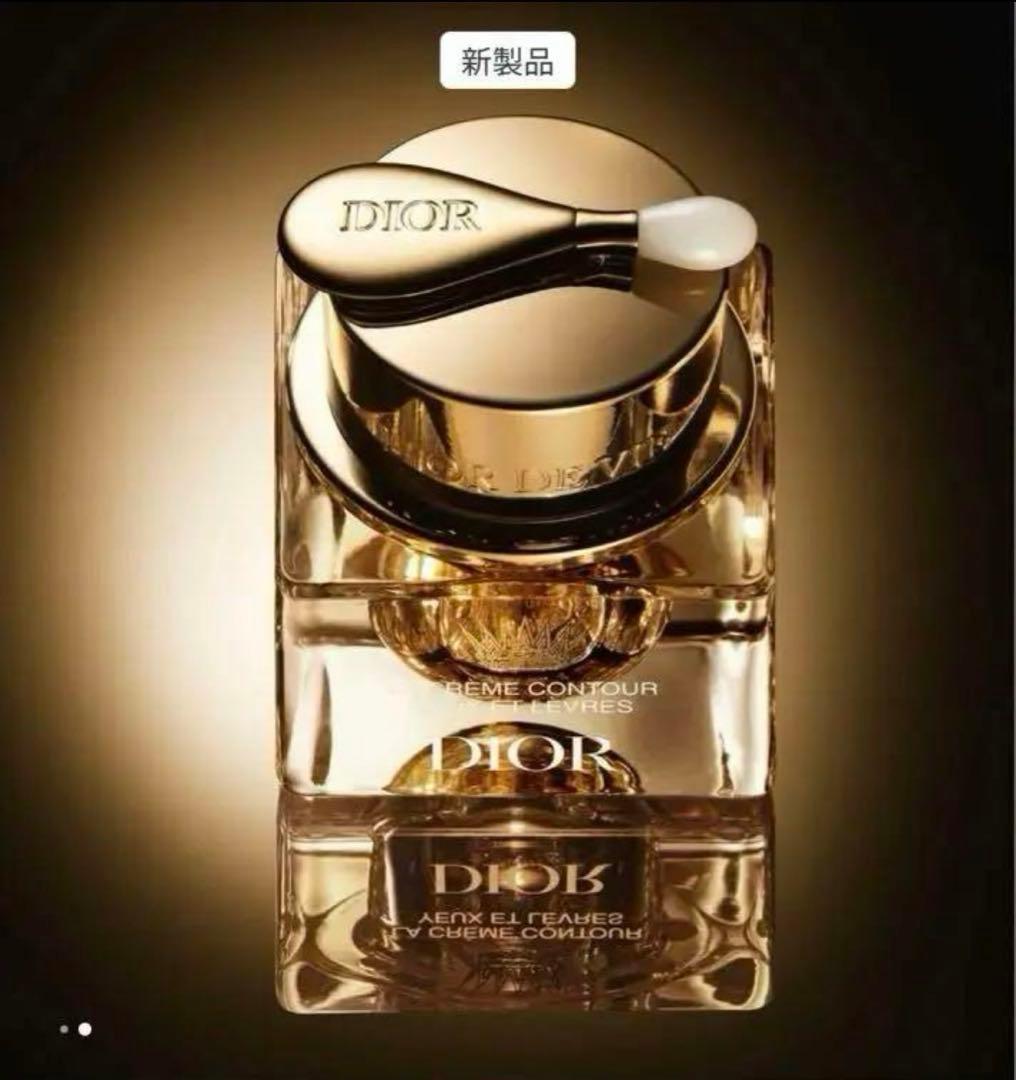 新製品　未使用　ロー ド ヴィ ユー エ レーヴル　(目元•口元クリーム)