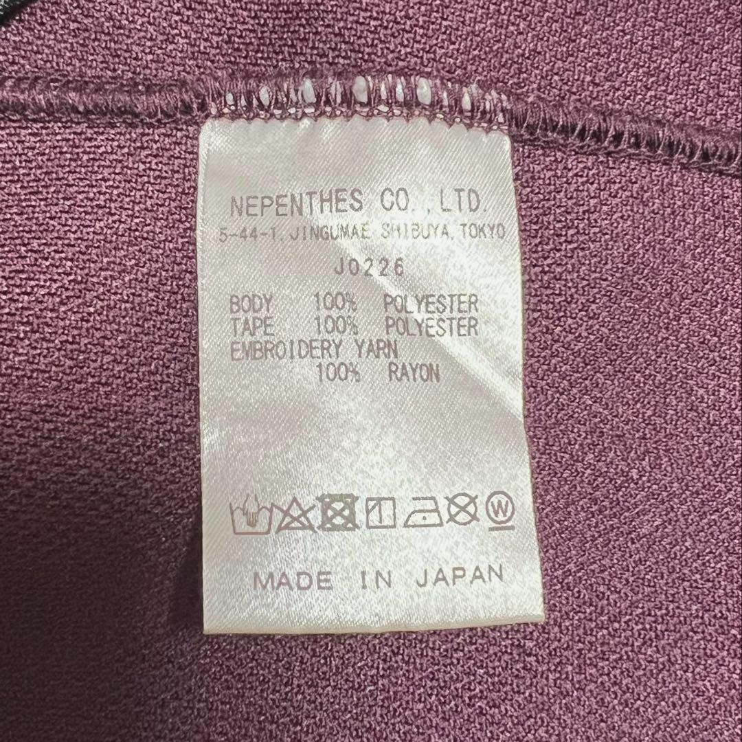 【国内正規品】Needles トラックパンツ 22AW エッグプラント ジップ