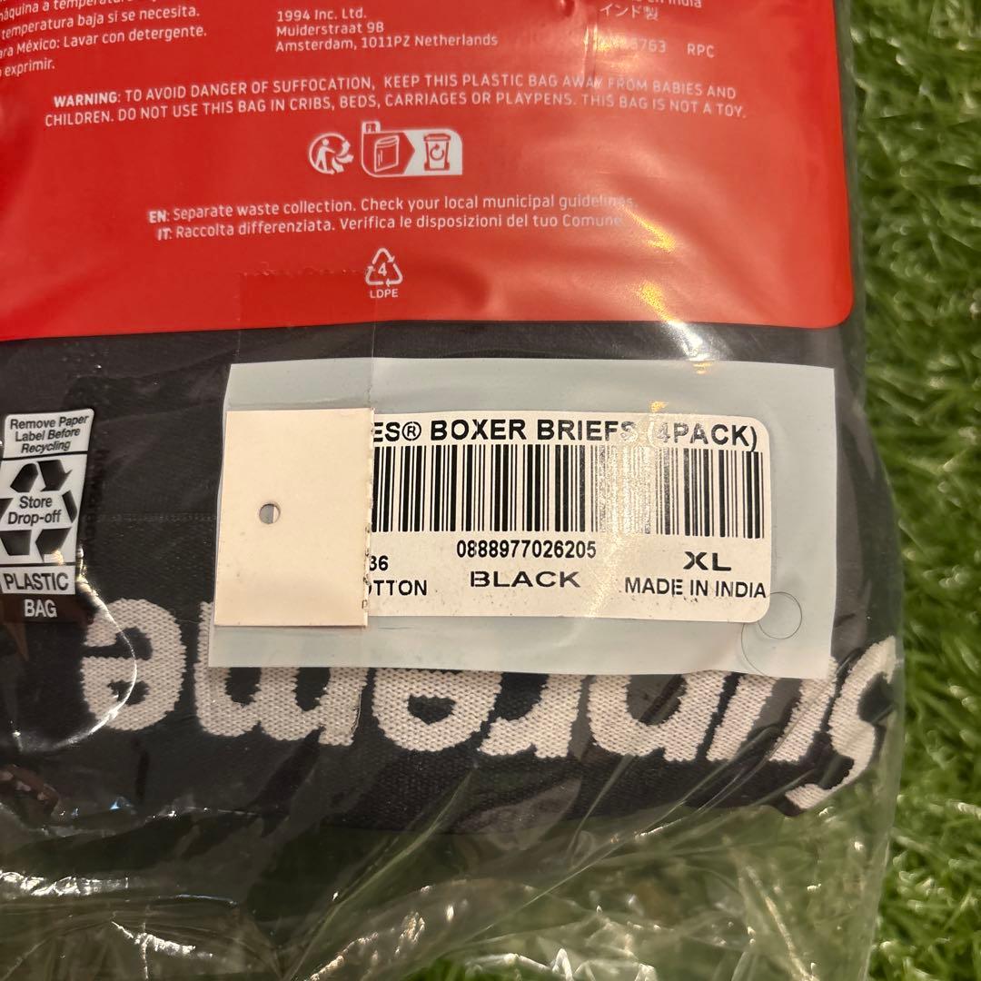 Supreme®/Hanes® Boxer Briefs (4 Pack) XL
