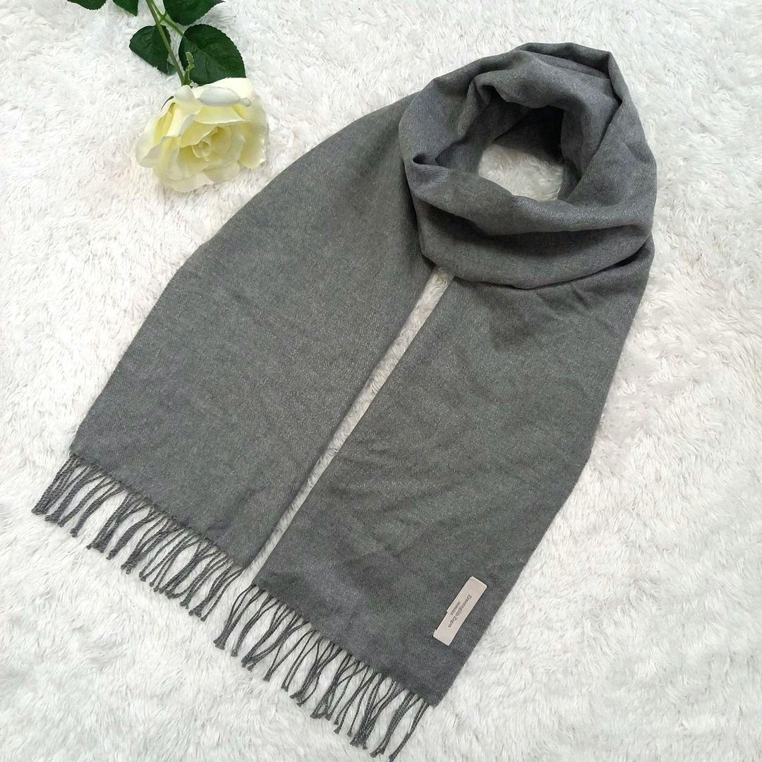 ☆美品 Ermenegildo Zegna シルク100% ストール イタリア製