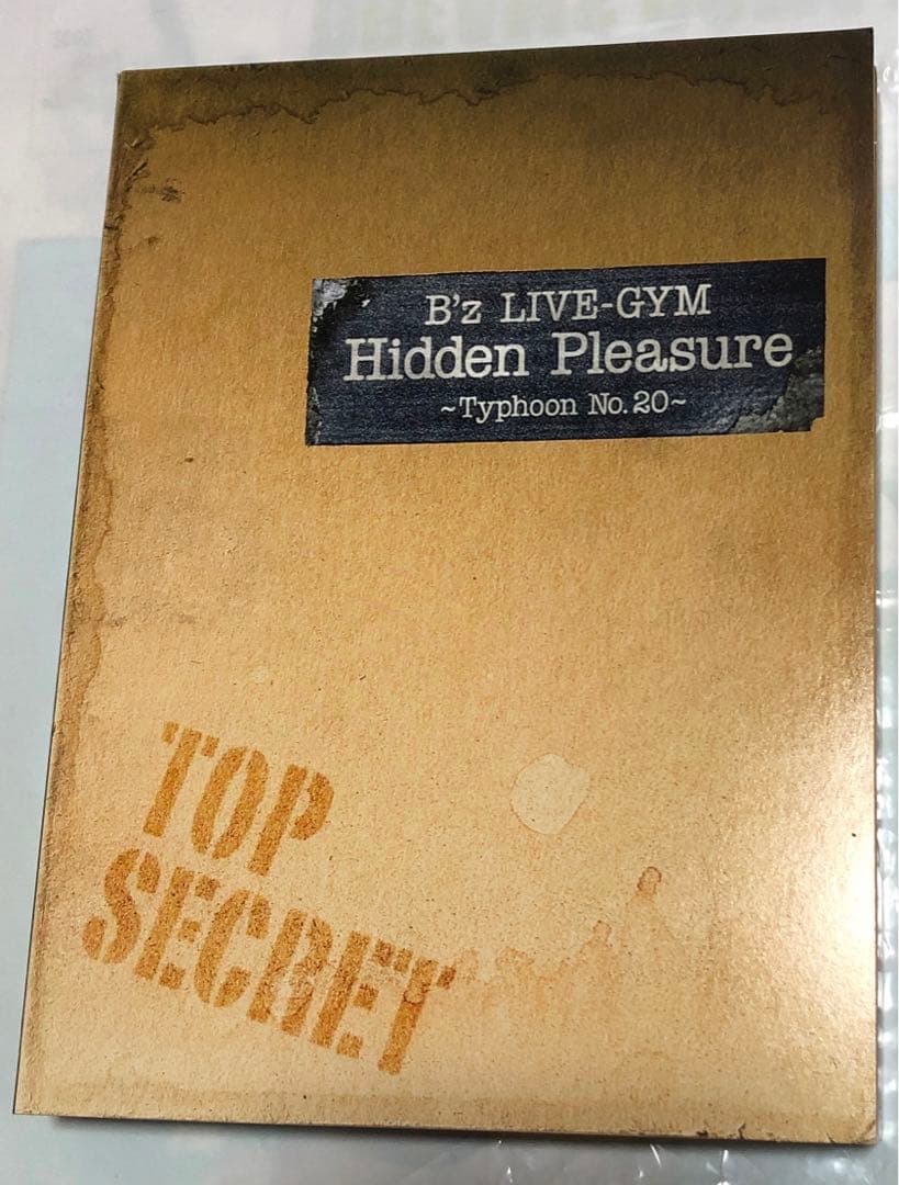 【未公開ライブ映像】B'z HiddenPleasure ライブDVD3枚組